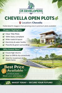 Green Rich Amenities 3