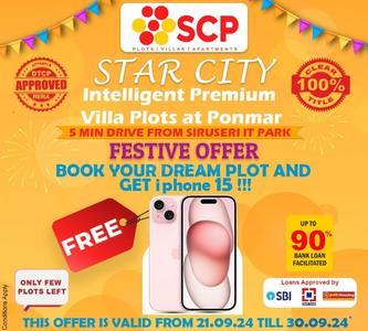 Project Image of 735.0 - 2020.0 Sq.ft Residential Plot Plot for buy in Star City