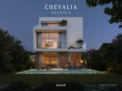 Project Image of 4168.0 - 8635.0 Sq.ft 4 BHK Villa for buy in Emaar Chevalia Estate 2