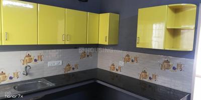 Project Image of 935.0 - 1836.0 Sq.ft 2 BHK Villa for buy in Jansen Nivaas Nivriti