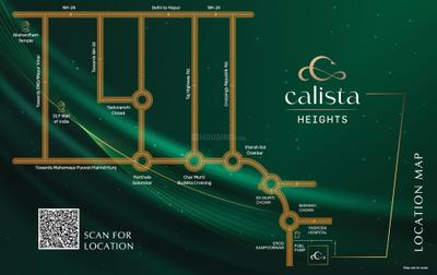 Project Image of 1720.0 - 2775.0 Sq.ft 3 BHK Apartment for buy in Calista Heights