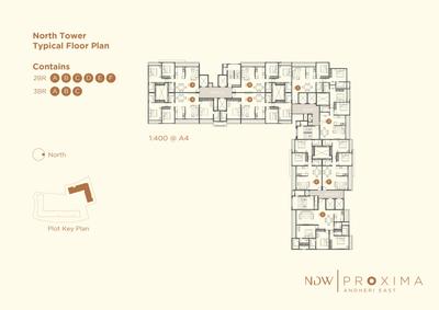 Project Image of 895.0 - 1749.0 Sq.ft 2 BHK Apartment for buy in NDW Proxima Residences