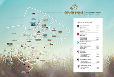 Project Image of 1399.0 - 2798.0 Sq.ft 2.5 BHK Apartment for buy in Shanti Prime
