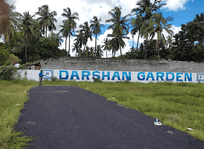 Project Image of 600.0 - 2400.0 Sq.ft Residential Plot Plot for buy in RBS Dharshan Garden