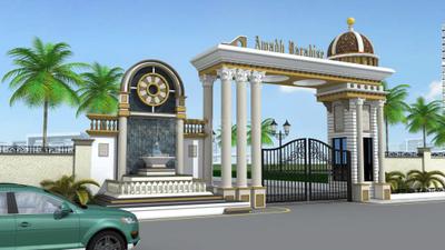 Project Image of 625.49 - 1307.92 Sq.ft 2 BHK Apartment for buy in Awadh Paradise Block A and B