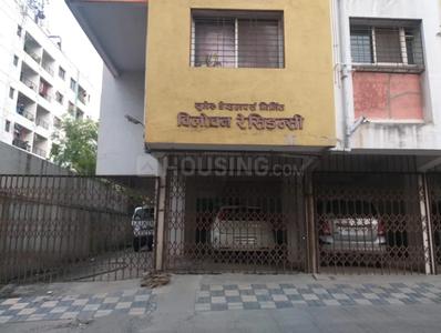 Project Image of 0.0 - 830.0 Sq.ft 1 BHK Apartment for buy in  Vilochan