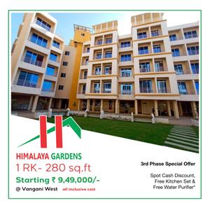 Project Image of 350.0 - 570.0 Sq.ft 1 BHK Apartment for buy in Himalaya Gardens Building 5 To 9