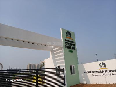 Project Image of 759.0 - 1512.0 Sq.ft Residential Plot Plot for buy in Kasthuris Green Fields