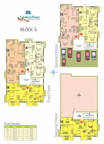 Project Image of 589.0 - 913.0 Sq.ft 2 BHK Apartment for buy in Nagappa Subakeerthana