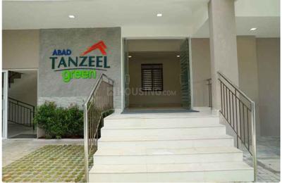 Project Image of 1028.0 - 1319.0 Sq.ft 2 BHK Apartment for buy in ABAD Tanzeel Green