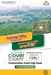 Project Image of 550.0 - 3300.0 Sq.ft Residential Plot Plot for buy in Newry Clover County