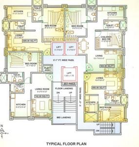 Project Image of 689.0 - 908.0 Sq.ft 1 BHK Apartment for buy in Naminath Arihant Heights