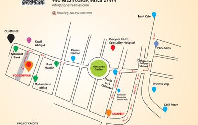 Project Image of 0.0 - 1152.71 Sq.ft 3 BHK Apartment for buy in Signet Yogeshwar Coop Housing Society Ltd