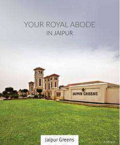 Project Image of 1800 Sq.ft Residential Plot / Land for sale in Jhanyee for Rs. 7800000