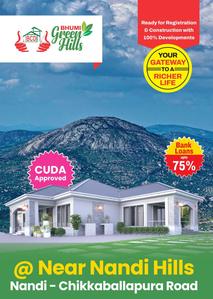 Project Image of 1201.0 - 3182.0 Sq.ft Residential Plot Plot for buy in Bhumi Green Hills