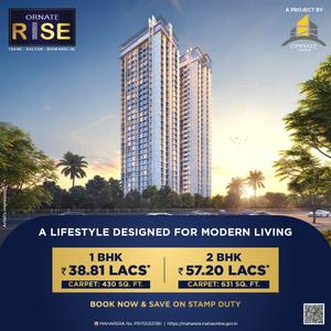 Project Image of 431.0 - 631.0 Sq.ft 1 BHK Apartment for buy in Ornate Rise
