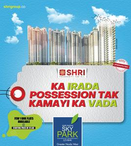 Project Image of 570.0 - 1095.0 Sq.ft 1 BHK Apartment for buy in Shri Radha Sky Park
