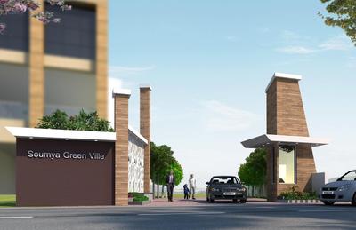 Project Image of 640.0 - 900.0 Sq.ft 3 BHK Villa for buy in Soumya Greenville Phase 1