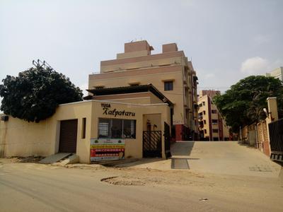 Project Image of 952.0 - 1631.0 Sq.ft 2 BHK Apartment for buy in Yuga Kalpataru