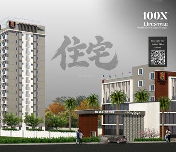 Project Image of 0.0 - 500.0 Sq.ft Studio Studio Apartment for buy in Memco Skyline Jutaku