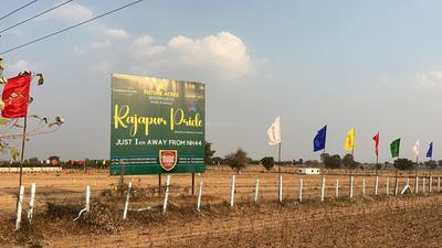 Project Image of 1197.0 - 1800.0 Sq.ft Residential Plot Plot for buy in Future Rajapur Pride