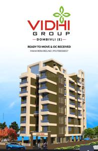 Project Image of 0.0 - 626.0 Sq.ft 2 BHK Apartment for buy in Vidhi Prem