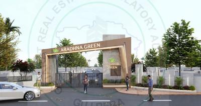 Project Image of 634.53 - 2355.57 Sq.ft Residential Plot Plot for buy in Aradhna Green