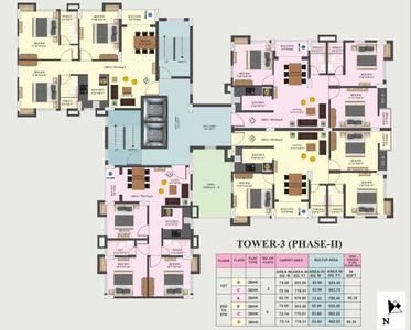Project Image of 657.57 - 926.13 Sq.ft 2 BHK Apartment for buy in Gurukul Heights Phase 1