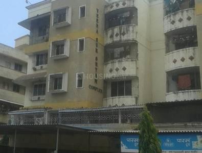 Veena Sur Shyam Images for Elevation of Veena Sur Shyam 1