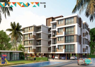 Gallery Cover Pic of Nanu Mosaic