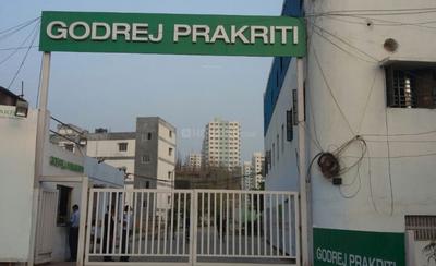 Project Image of 895.0 - 1348.0 Sq.ft 2 BHK Apartment for buy in Godrej Prakriti