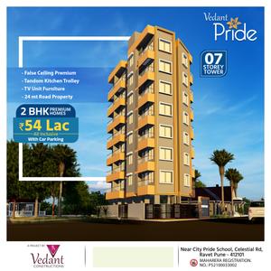 Project Image of 1250 Sq.ft 2 BHK Apartment / Flat for sale in Nigdi for Rs. 7982000
