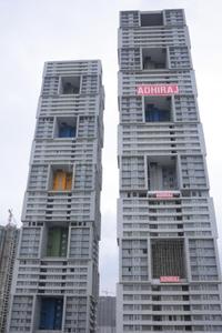 Project Image of 506.0 - 756.0 Sq.ft 2 BHK Apartment for buy in Adhiraj Samyama