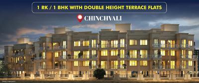 Gallery Cover Pic of Shikara Greens Phase I