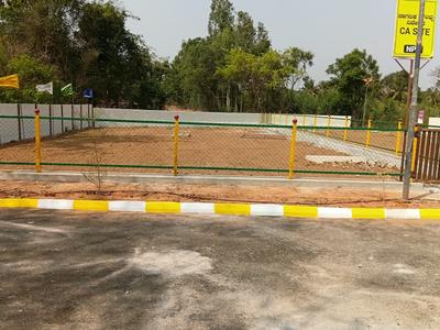 Project Image of 1231.0 - 1602.0 Sq.ft Residential Plot Plot for buy in Nischitha Divine Paark