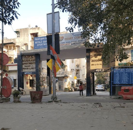 Gallery Cover Pic of Netaji Subhash Apartments