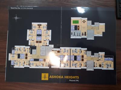 Gallery Cover Pic of Shree Ashoka Heights