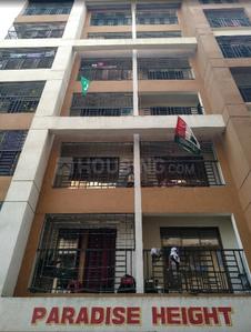 Project Image of 222.0 - 546.0 Sq.ft 1 RK Apartment for buy in Friends Paradise Height