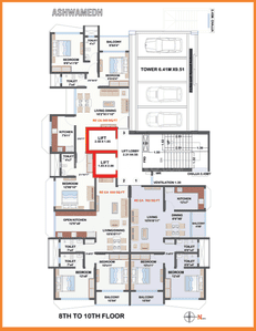 Project Image of 494.92 - 1313.95 Sq.ft 1 BHK Apartment for buy in Multi Ashwamedh Heights