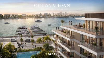 Project Image of 797.0 - 3400.0 Sq.ft 1 BHK Apartment for buy in Emaar Ocean Views