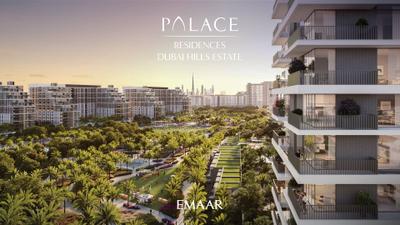 Project Image of 738.0 - 2303.0 Sq.ft 1 BHK Apartment for buy in Emaar Palace Residences