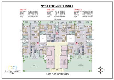 Project Image of 1052.0 - 1173.0 Sq.ft 3 BHK Apartment for buy in Space Paramount Tower