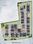 SHYAM SAMUNDARA Shyam Samundara Cluster Plan For Ground Floor 3