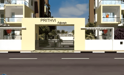 Project Image of 437.77 - 730.55 Sq.ft 1 BHK Apartment for buy in Shri Pruthvi Residency
