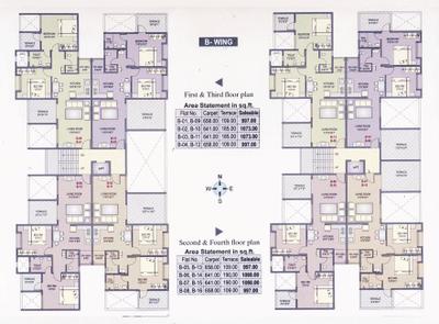 Project Image of 997.0 - 1175.0 Sq.ft 2 BHK Apartment for buy in Ganraj Shreemant Ganray Krupa