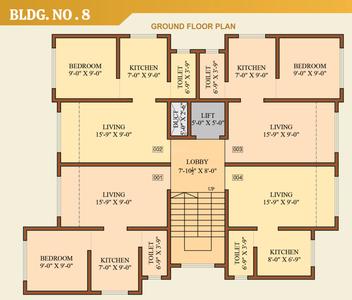 Project Image of 335.0 - 600.0 Sq.ft 1 RK Apartment for buy in Mahavir Garden