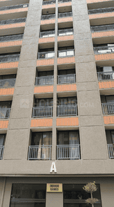 Project Image of 740.56 - 924.3 Sq.ft 2 BHK Apartment for buy in Panam Aarohi Heights