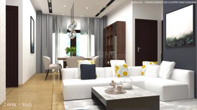 Project Image of 940.0 - 1450.0 Sq.ft 2 BHK Apartment for buy in GMC One Apartment