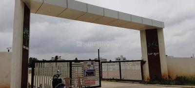 Project Image of 0.0 - 1200.0 Sq.ft Residential Plot Plot for buy in Fortune Oak Shire