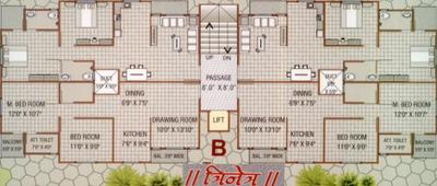 Project Image of 500.0 - 930.0 Sq.ft 1 BHK Apartment for buy in  Omkaar Greens